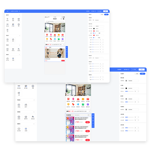 插件化，模塊化