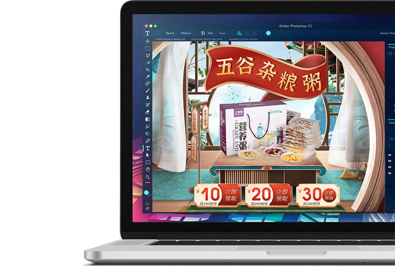 車(chē)圖海報(bào)設(shè)計(jì)