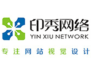 百度site首頁不在第一被降權(quán)解決方法