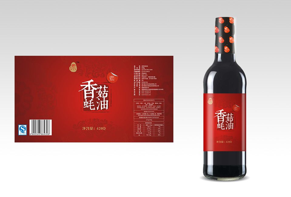 香菇耗油包裝設計