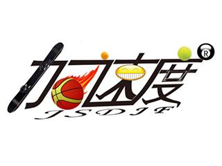 網(wǎng)頁加載慢要如何提速？