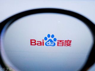 網(wǎng)站流量下降是不是被百度懲罰？