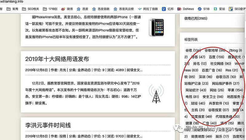 聚合頁面一般怎么做？結(jié)合實(shí)戰(zhàn)案例舉例