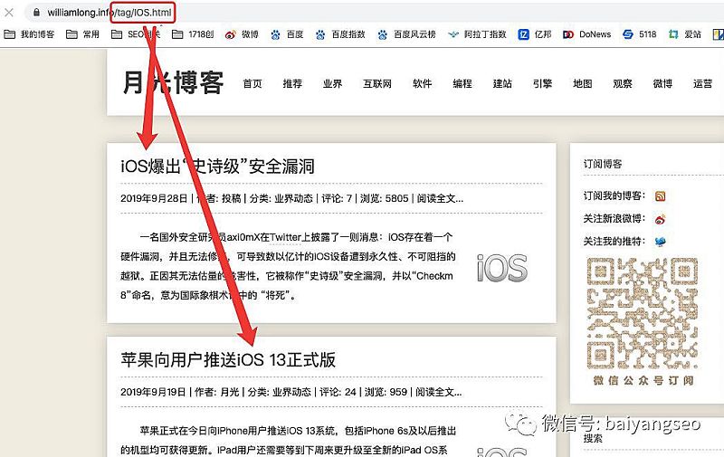 聚合頁面一般怎么做？結(jié)合實(shí)戰(zhàn)案例舉例