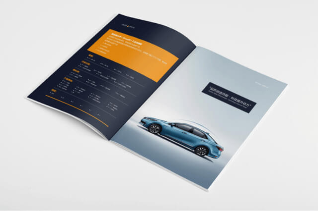 怎么樣設(shè)計單頁和畫冊設(shè)計？