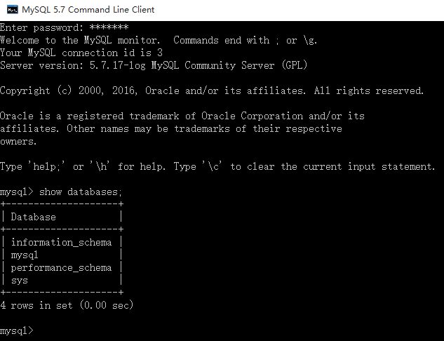 MySQL5.7.17安裝及配置圖文教程 MySQL5.7.17安裝及配置圖文教程
