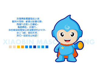 濱?？ㄍ槲镌O(shè)計(jì)